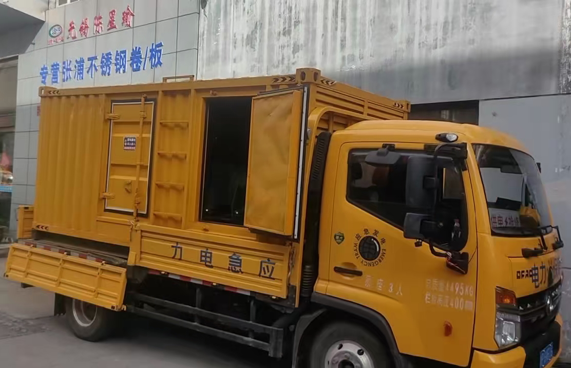 大渡口柴油发电机组负载测试时应如何监控机组的运行状态？